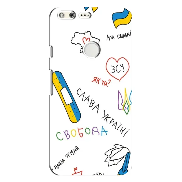 Чехол с принтом «Стикер» для Google Pixel XL