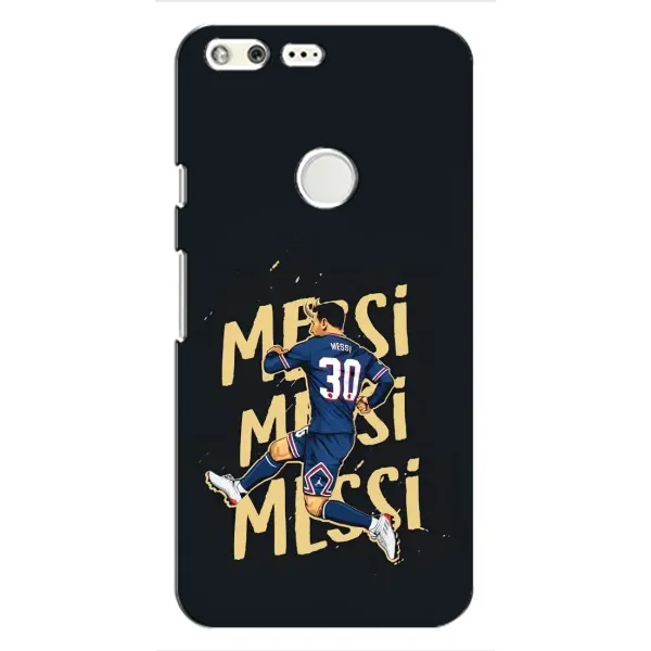Чохол з принтом «Messi ПСЖ» для Google Pixel