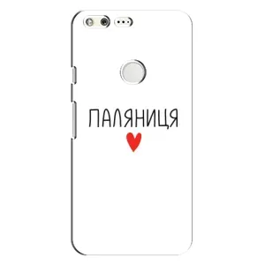 Чохли (Доброго вечора, ми за України) для Гугл Ґугл Пиксел (AlphaPrint) (Паляниця)