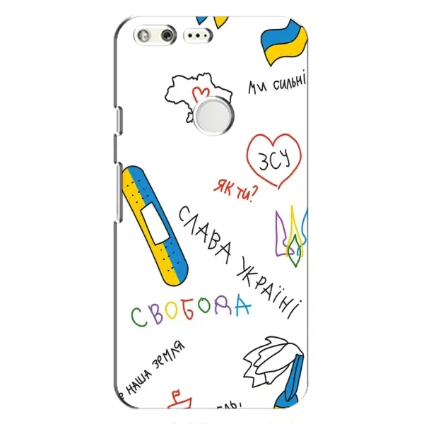 Чехол с принтом «Стикер» для Google Pixel