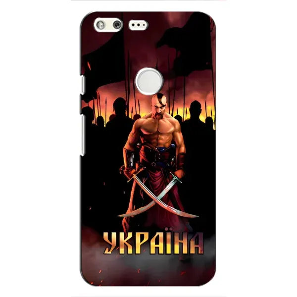 Чохол з принтом «Україна» для Google Pixel