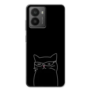 Чехол с рисунком кот на HMD Fusion (Равнодушный кот)