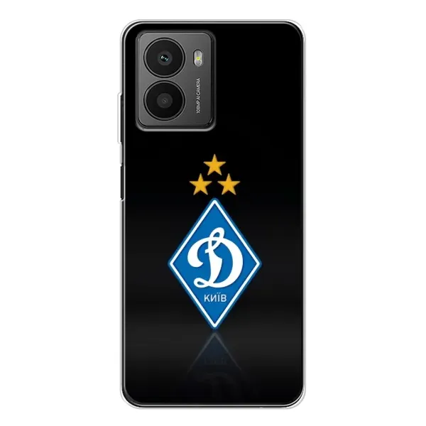 Чехол с принтом «Динамо Киев» для HMD Fusion