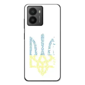 Чохли для HMD Fusion Укр. Символіка (AlphaPrint) (Герб з букв)