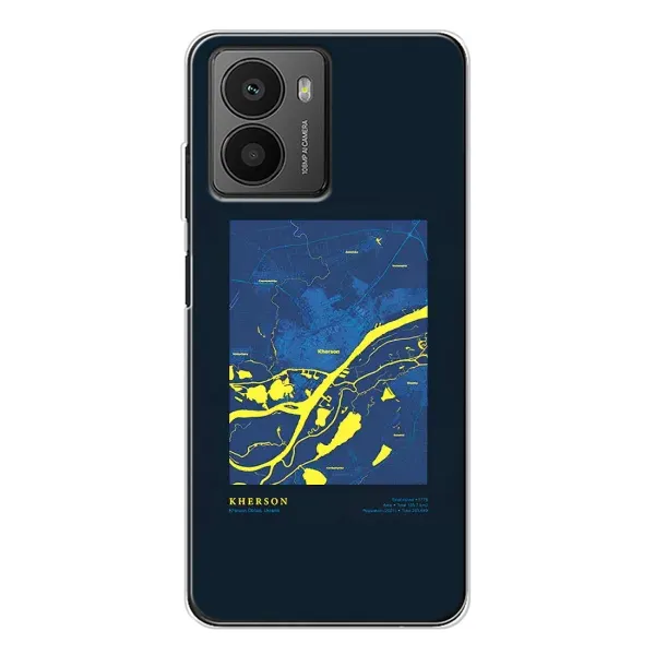 Чехол с принтом «Херсон» для HMD Fusion