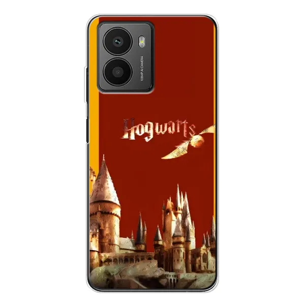 Чохол з принтом «Hogwarts» для HMD Fusion