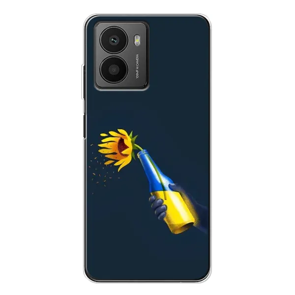 Чехол с принтом «Коктейль молотова» для HMD Fusion
