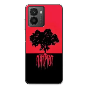Украинские Чехлы для HMD Fusion с картинкой УПА (AlphaPrint) (Патриот)