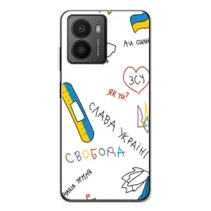 Чохли (Доброго вечора, ми за України) для Ф'южин (AlphaPrint) (Стикер)