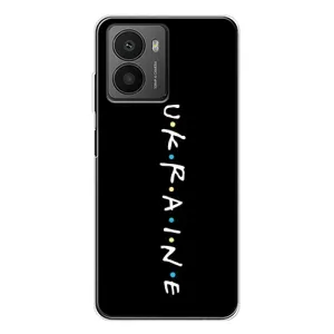 Украинские Чехлы для HMD Fusion с картинкой УПА (AlphaPrint) (UKRAINE)