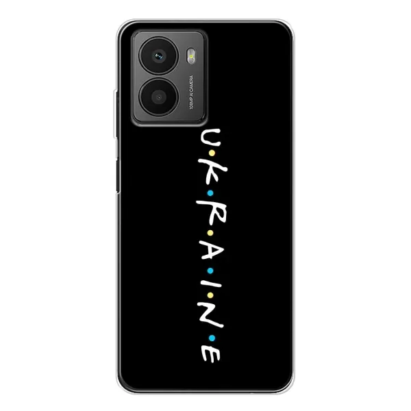 Чехол с принтом «UKRAINE» для HMD Fusion