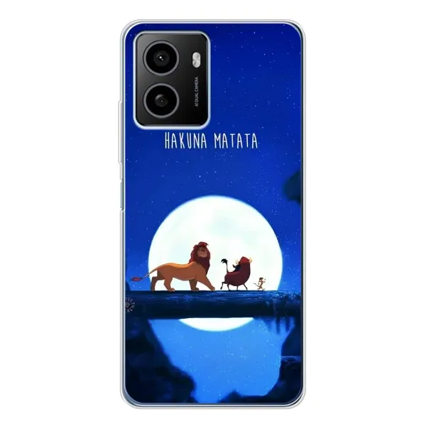 Чехол с принтом «Хакуна Матата» для HMD Pulse Plus