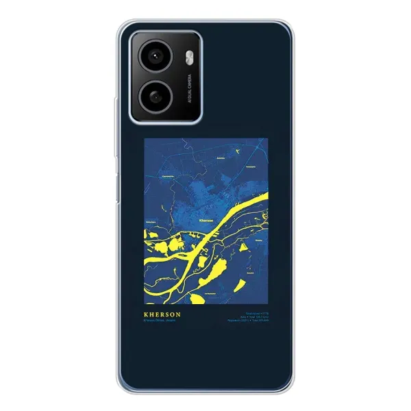 Чохол з принтом «Херсон» для HMD Pulse Plus