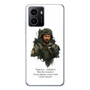 Чехлы для HMD Pulse Plus с принтом Тараса Шевченко (AlphaPrint) (Шевченко воин)