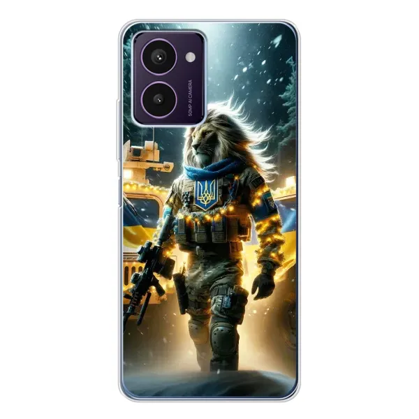 Чехол с принтом «ЛЕВ ЗСУ» для HMD Pulse Pro