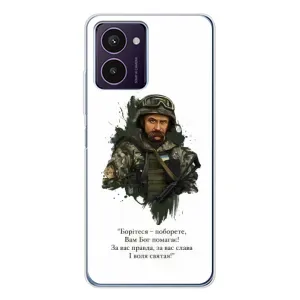 Чохли для HMD Pulse Pro с принтом Тараса Шевченко (AlphaPrint) (Шевченко воїн)