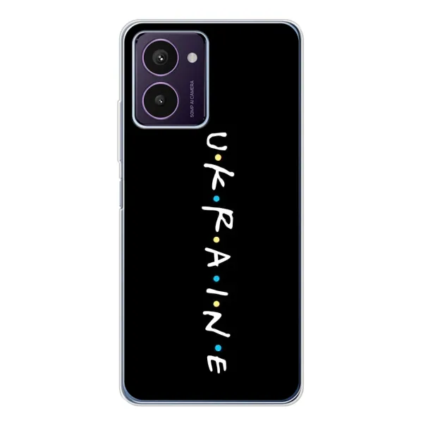 Чехол с принтом «UKRAINE» для HMD Pulse Pro
