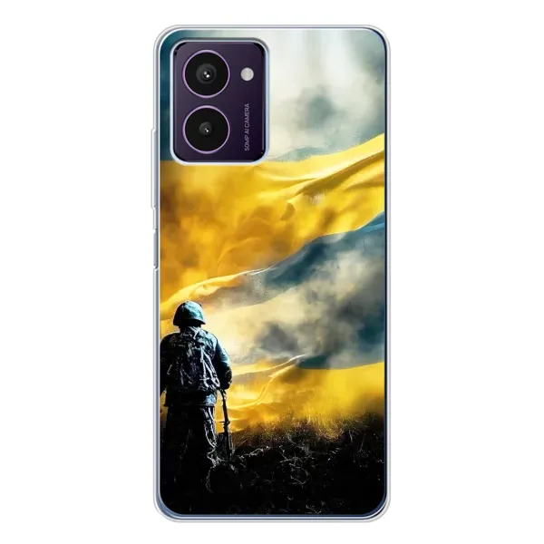 Чехол с принтом «Война» для HMD Pulse Pro