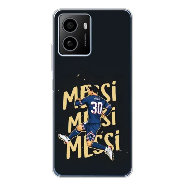 Чехол с принтом «Messi ПСЖ» для HMD Pulse