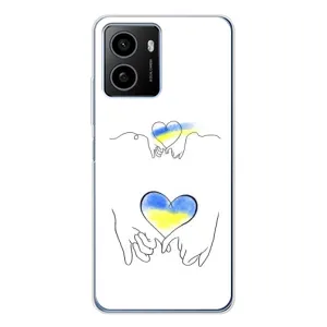 Чехол для Патриота Украины HMD Pulse - (AlphaPrint) (Мир Украине)