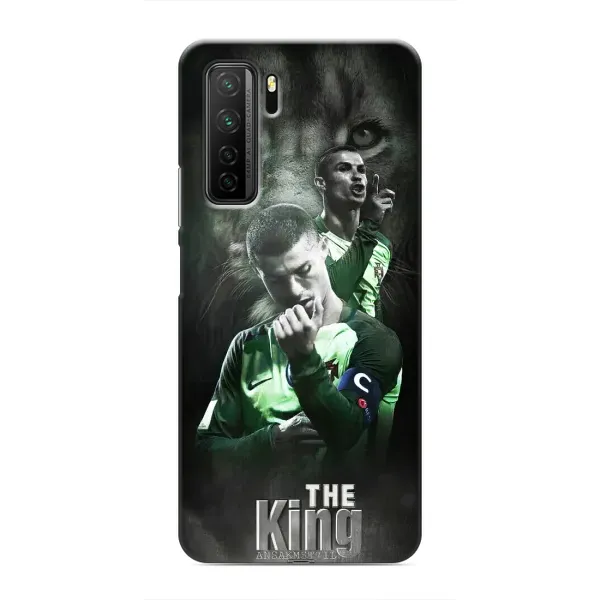 Чохол з принтом «Крістіано Лев» для Honor 30s
