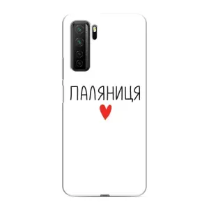 Чохли (Доброго вечора, ми за України) для Хуавей Оноу 30с (AlphaPrint) (Паляниця)