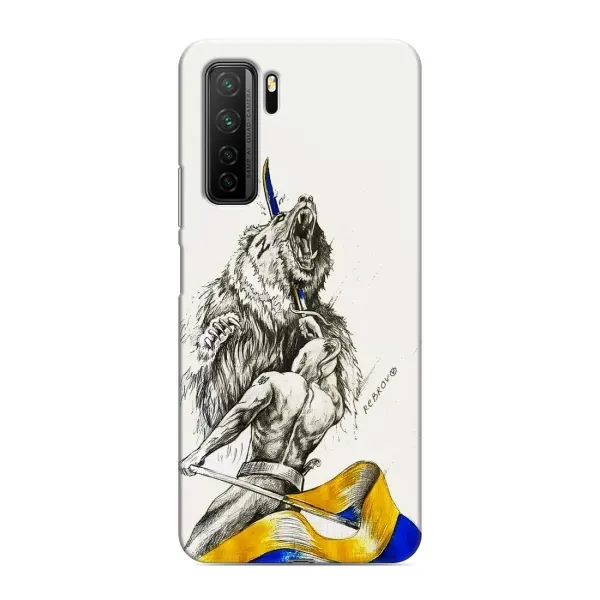 Чохол з принтом «Перемога» для Honor 30s