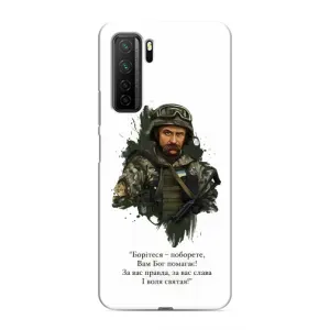 Чохли для Honor 30s с принтом Тараса Шевченко (AlphaPrint) (Шевченко воїн)