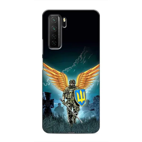 Чохол з принтом «Солдат ЗСУ» для Honor 30s