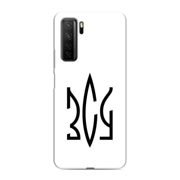 Чохол з принтом «ЗСУ герб» для Honor 30s