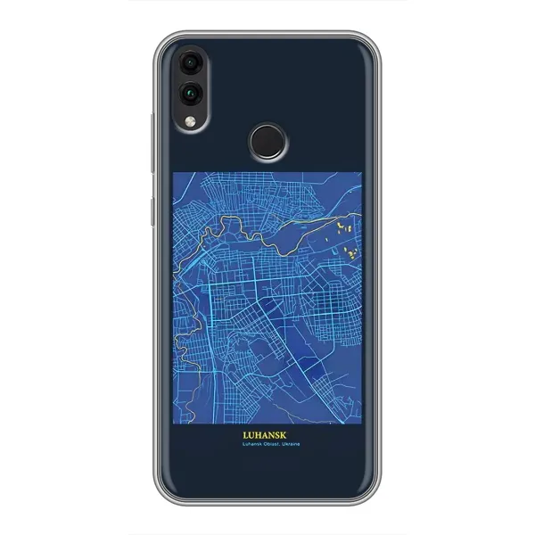 Чехол с принтом «Гуганск» для Huawei Honor 8C
