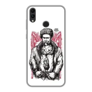 Чехлы для Huawei Honor 8C с принтом Тараса Шевченко (AlphaPrint) (Козак Шевченко)