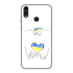 Чехол для Патриота Украины Huawei Honor 8C - (AlphaPrint) (Мир Украине)