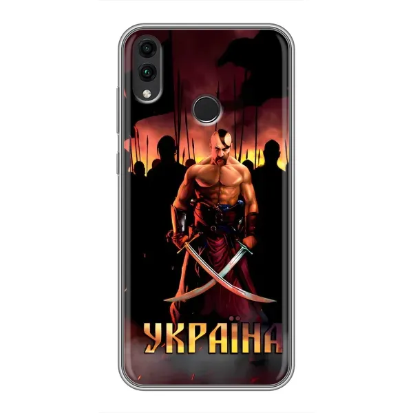 Чохол з принтом «Україна» для Huawei Honor 8C