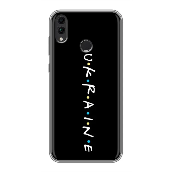 Чохол з принтом «UKRAINE» для Huawei Honor 8C