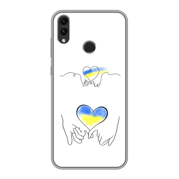 Чохол з принтом «Мир Україні» для Huawei Honor 8X Max
