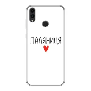 Чохли (Доброго вечора, ми за України) для Х'юавей Хонор 8Х Макс (AlphaPrint) (Паляниця)