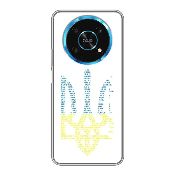 Чохол з принтом «Герб з букв» для Huawei Honor Magic 5 Lite 5G