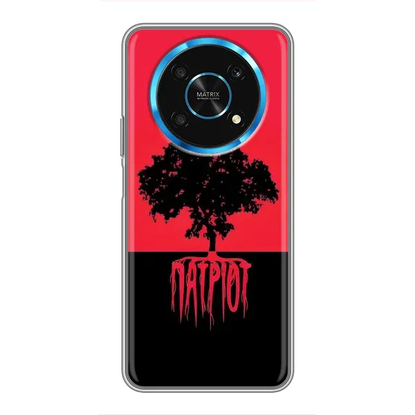 Чохол з принтом «Патріот» для Huawei Honor Magic 5 Lite 5G Чохол з принтом «Патріот» для Huawei Honor Magic 5 Lite 5G