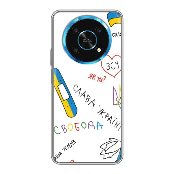 Чохол з принтом «Стикер» для Huawei Honor Magic 5 Lite 5G