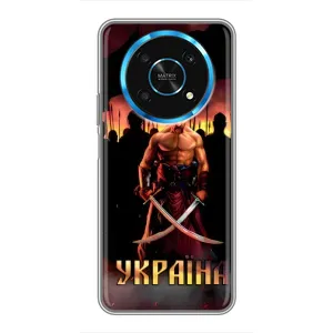 Українські, патріотичні Чохли для Хуавей Хонор Меджик 5 Лайт 5Джи (Україна)