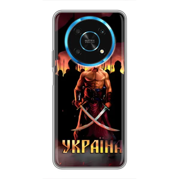 Чохол з принтом «Україна» для Huawei Honor Magic 5 Lite 5G