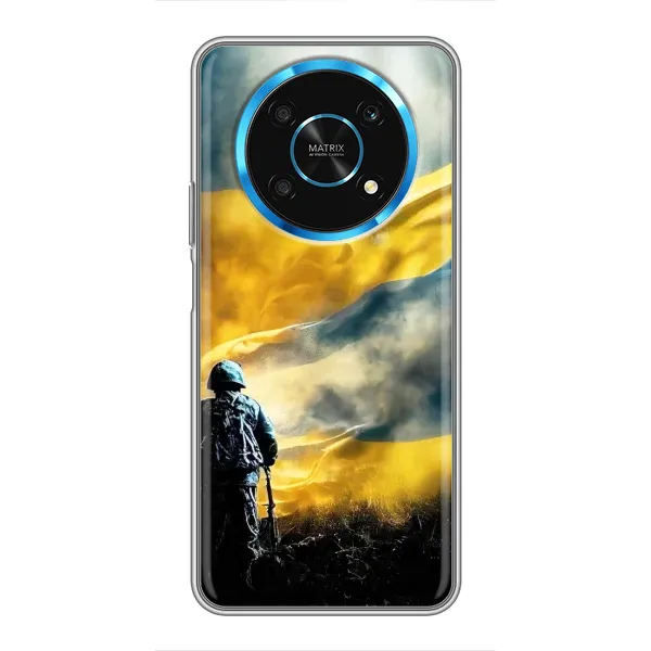 Чохол з принтом «Війна» для Huawei Honor Magic 5 Lite 5G