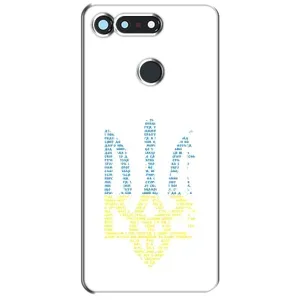 Чохли для Huawei Honor View 20 / V20 Укр. Символіка (AlphaPrint) (Герб з букв)