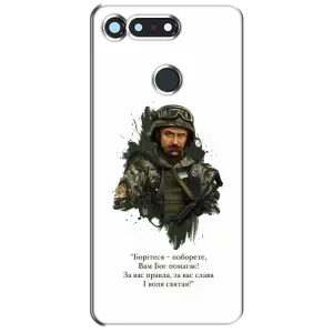 Чохли для Huawei Honor View 20 / V20 с принтом Тараса Шевченко (AlphaPrint) (Шевченко воїн)