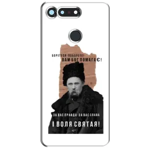Чохли для Huawei Honor View 20 / V20 с принтом Тараса Шевченко (AlphaPrint) (Тарас Шевченко)