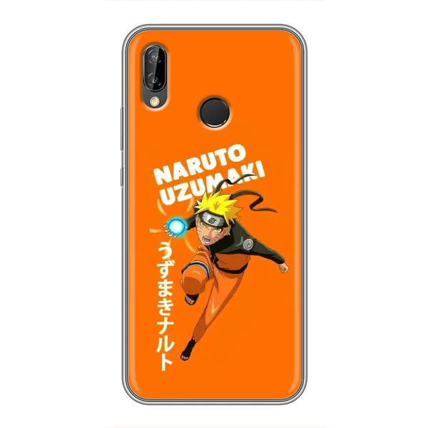 Чехол с принтом «Наруто узумаки» для Huawei Honor 10 Lite