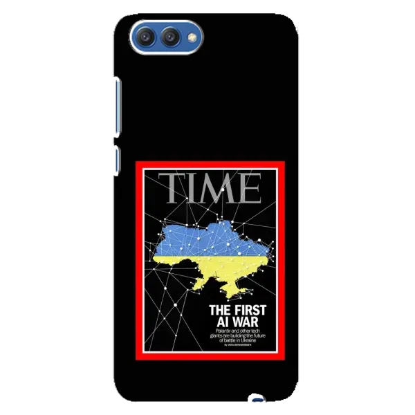 Чохол з принтом «TIME Ukraine» для Huawei Honor 10 (COL-AL00)