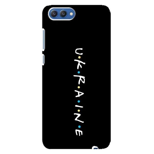 Чохол з принтом «ukraine» для Huawei Honor 10 (COL-AL00)