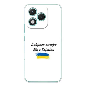 Чохли (Доброго вечора, ми за України) для Модель телефону українськими буквами та цифрами буде виглядати так: Хуавей Хонор 400 Лайт. (AlphaPrint) (З України)